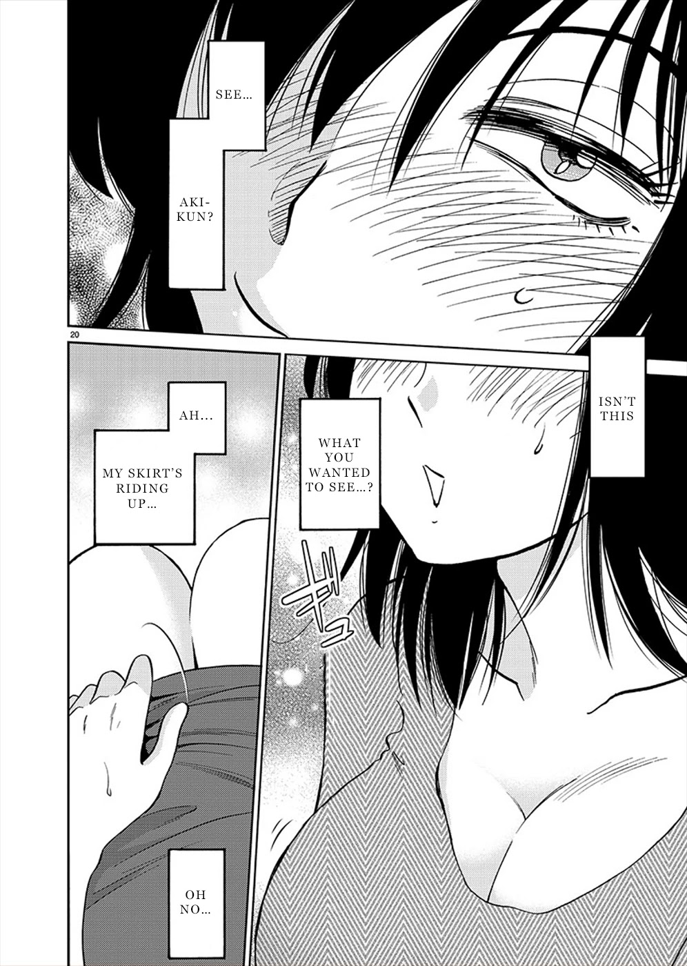 Rakujitsu no Pathos Chapter 70 page 18 - Chapter 70: Using Your First Name?