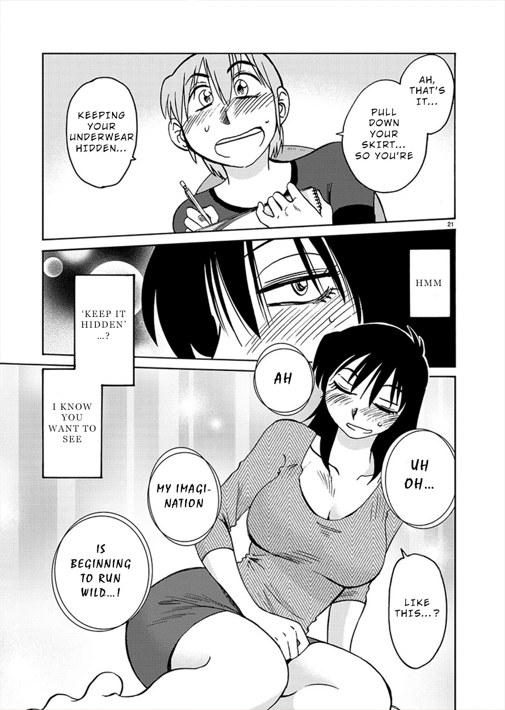 Rakujitsu no Pathos Chapter 70 page 19 - Chapter 70: Using Your First Name?