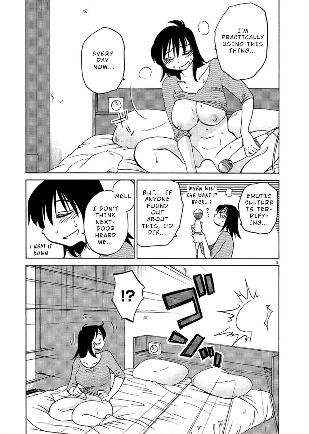 Rakujitsu no Pathos Chapter 70 page 4 - Chapter 70: Using Your First Name?