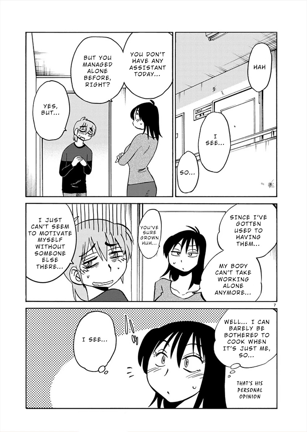 Rakujitsu no Pathos Chapter 70 page 6 - Chapter 70: Using Your First Name?