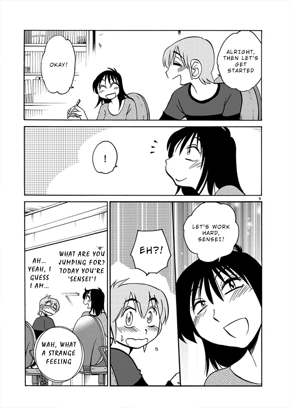 Rakujitsu no Pathos Chapter 70 page 8 - Chapter 70: Using Your First Name?