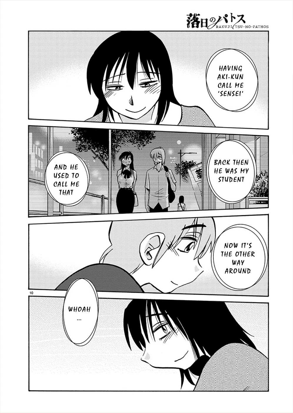 Rakujitsu no Pathos Chapter 70 page 9 - Chapter 70: Using Your First Name?