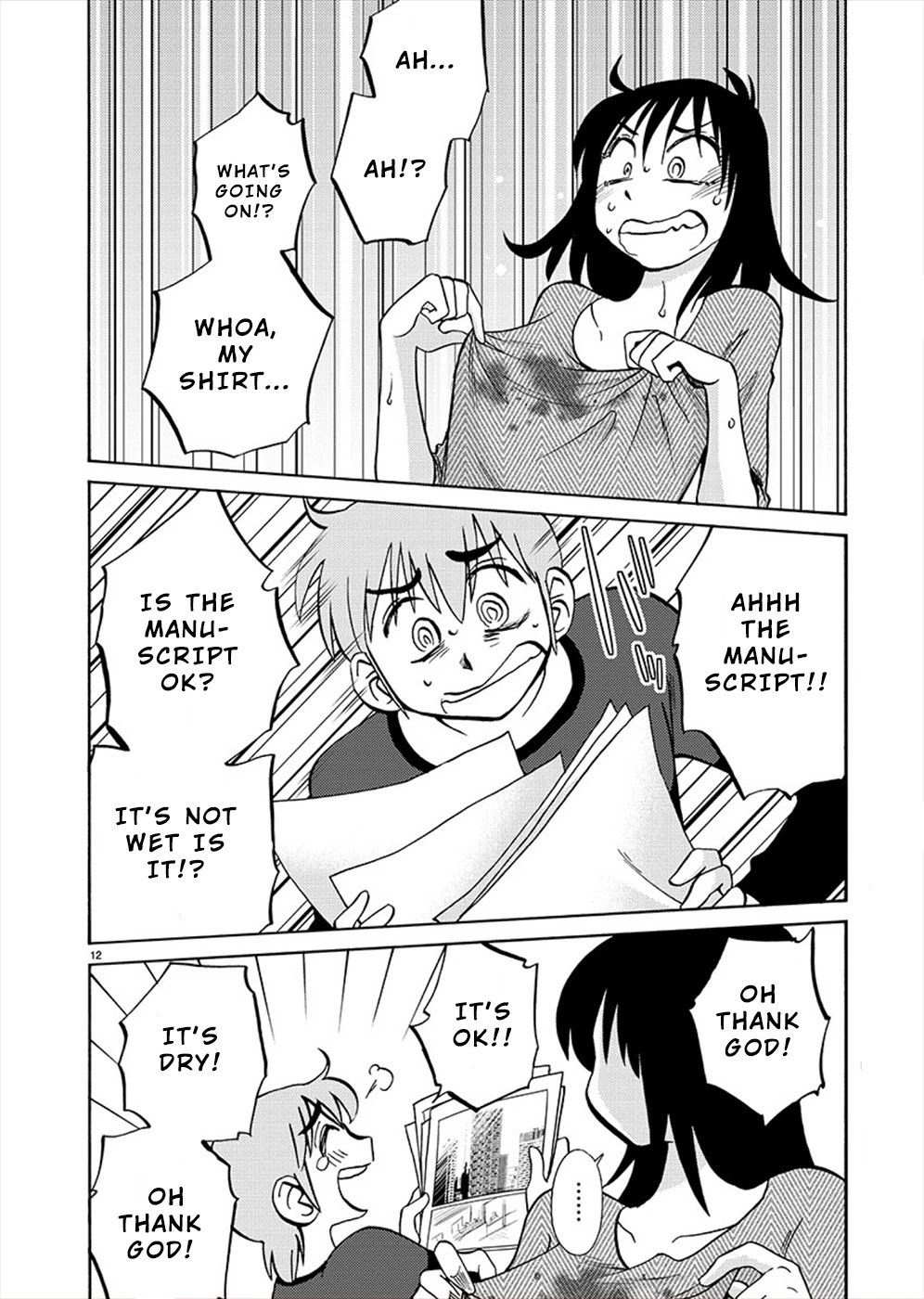 Rakujitsu no Pathos Chapter 71 page 12 - Chapter 71: Is This That ‘Boyfriend Shirt’ Thing?