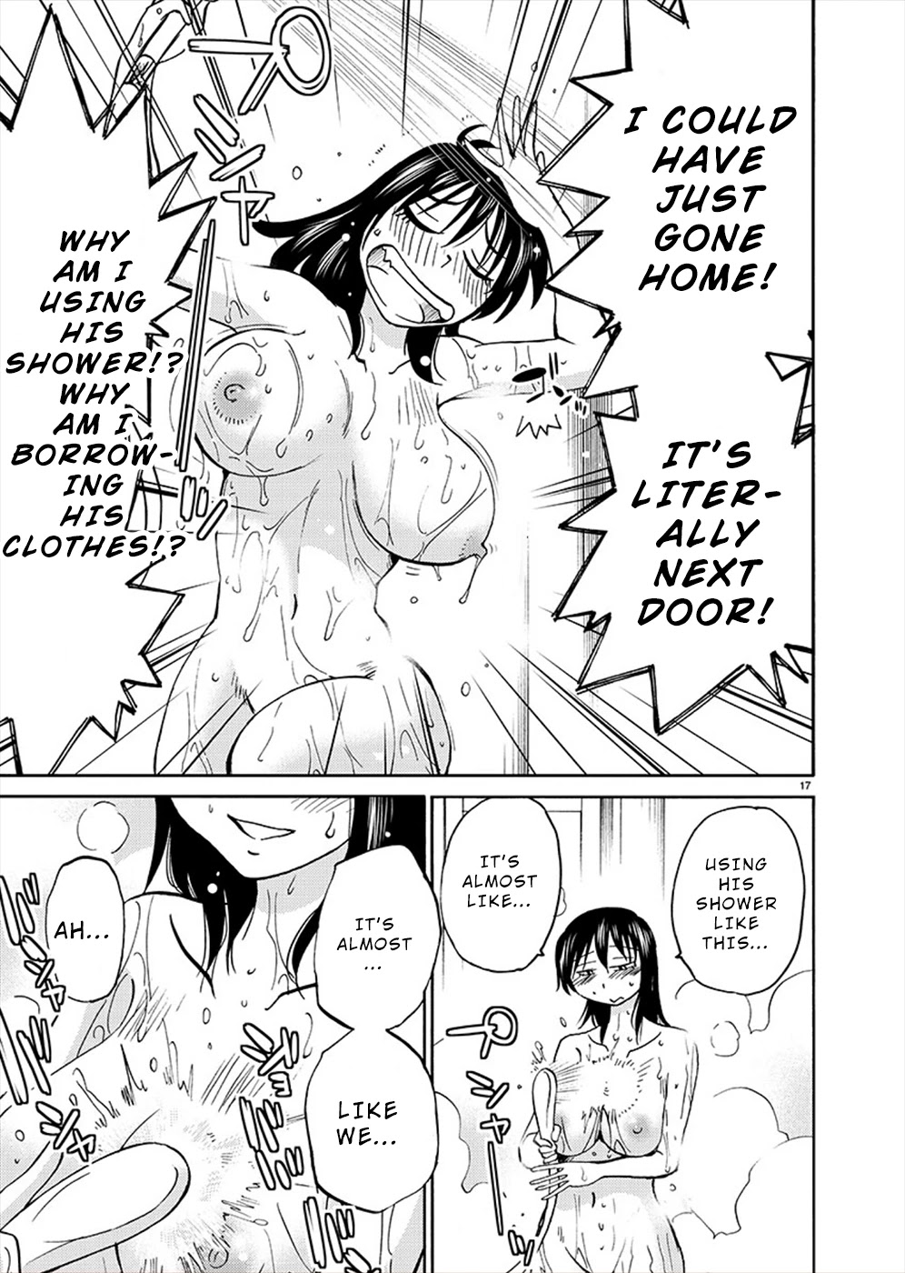 Rakujitsu no Pathos Chapter 71 page 17 - Chapter 71: Is This That ‘Boyfriend Shirt’ Thing?