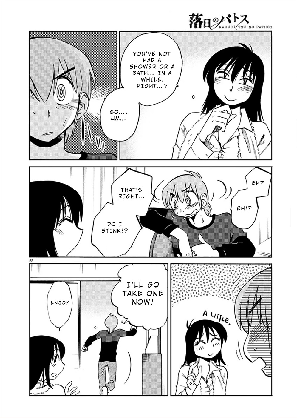 Rakujitsu no Pathos Chapter 71 page 22 - Chapter 71: Is This That ‘Boyfriend Shirt’ Thing?