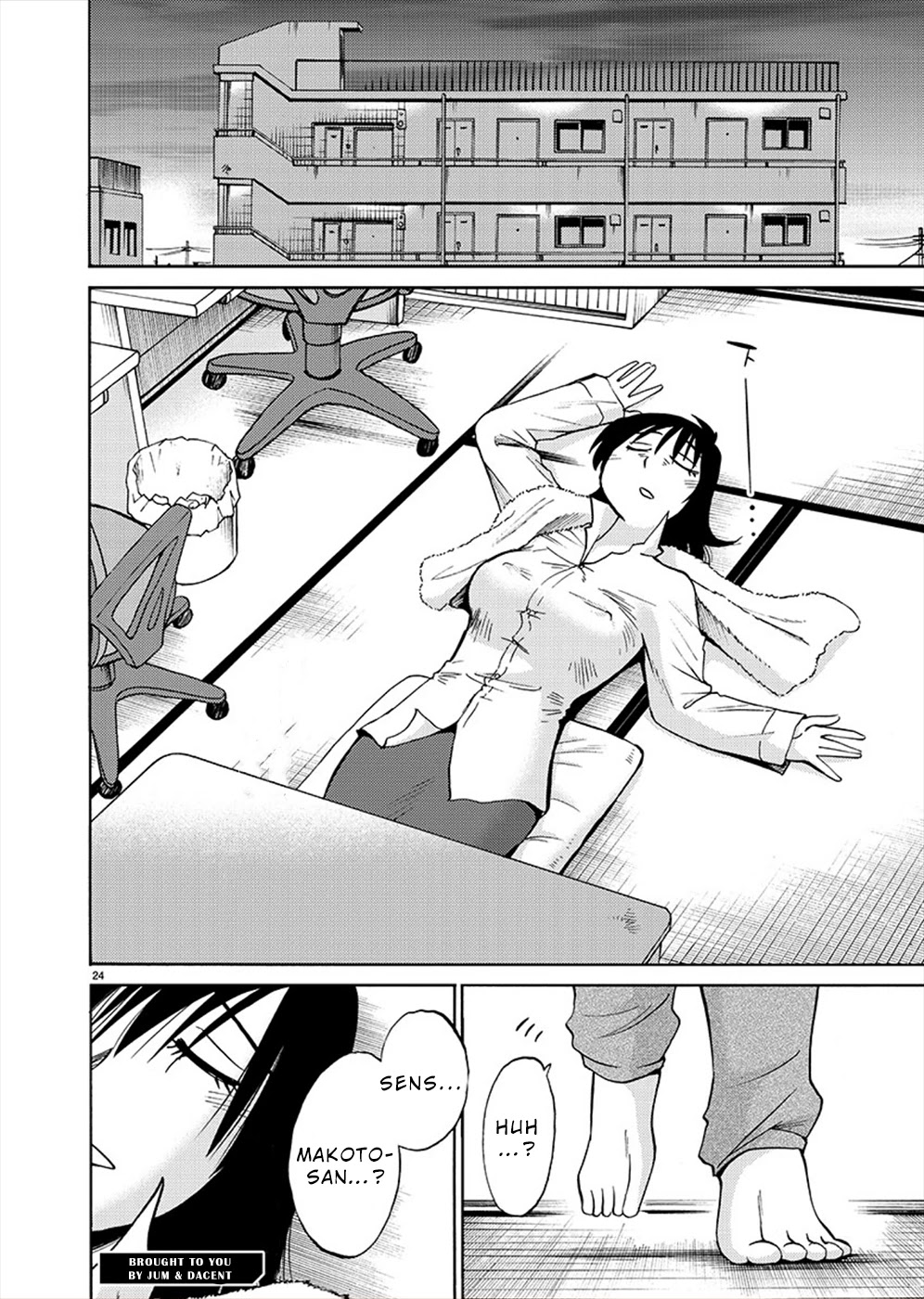 Rakujitsu no Pathos Chapter 71 page 24 - Chapter 71: Is This That ‘Boyfriend Shirt’ Thing?