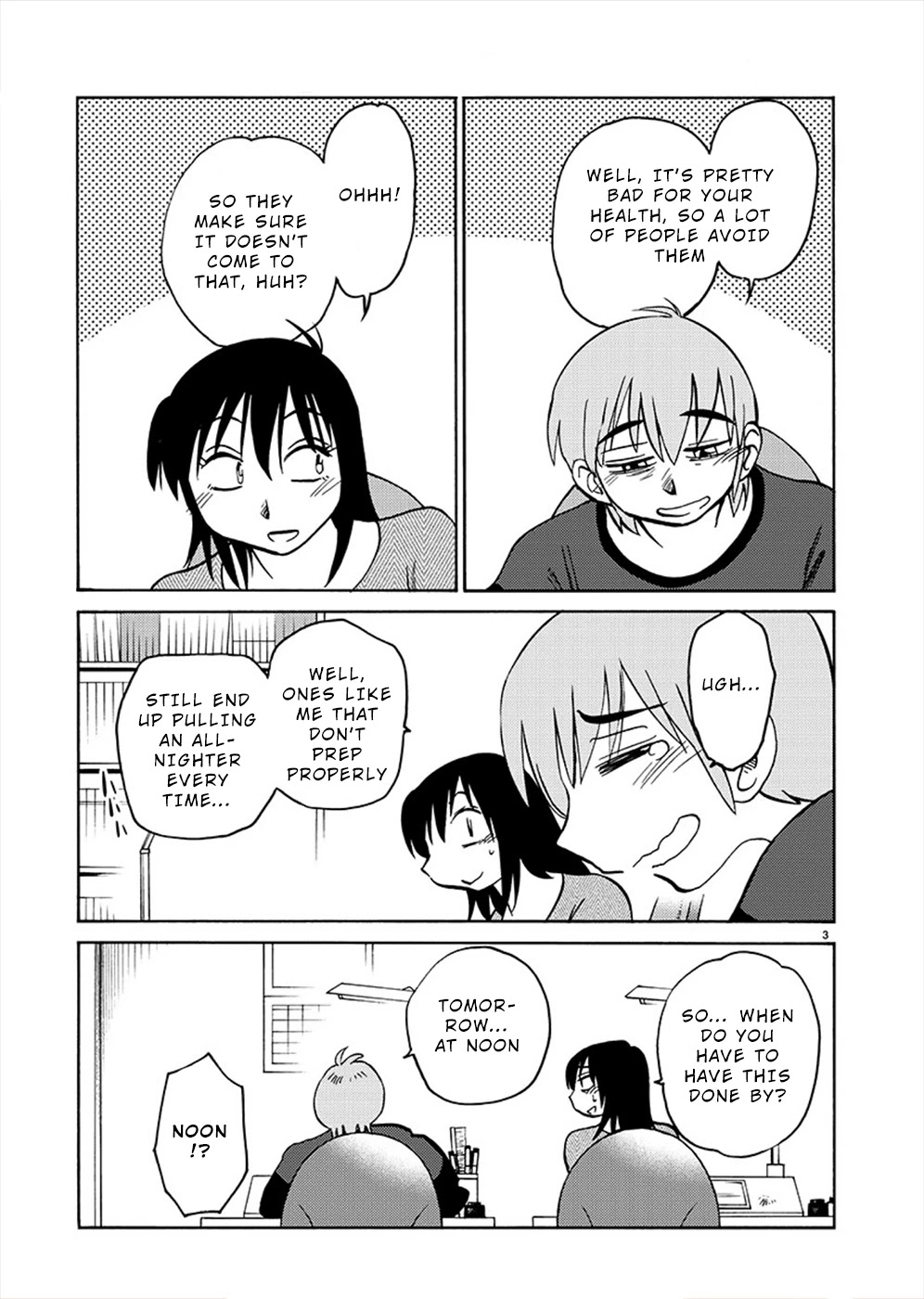 Rakujitsu no Pathos Chapter 71 page 3 - Chapter 71: Is This That ‘Boyfriend Shirt’ Thing?