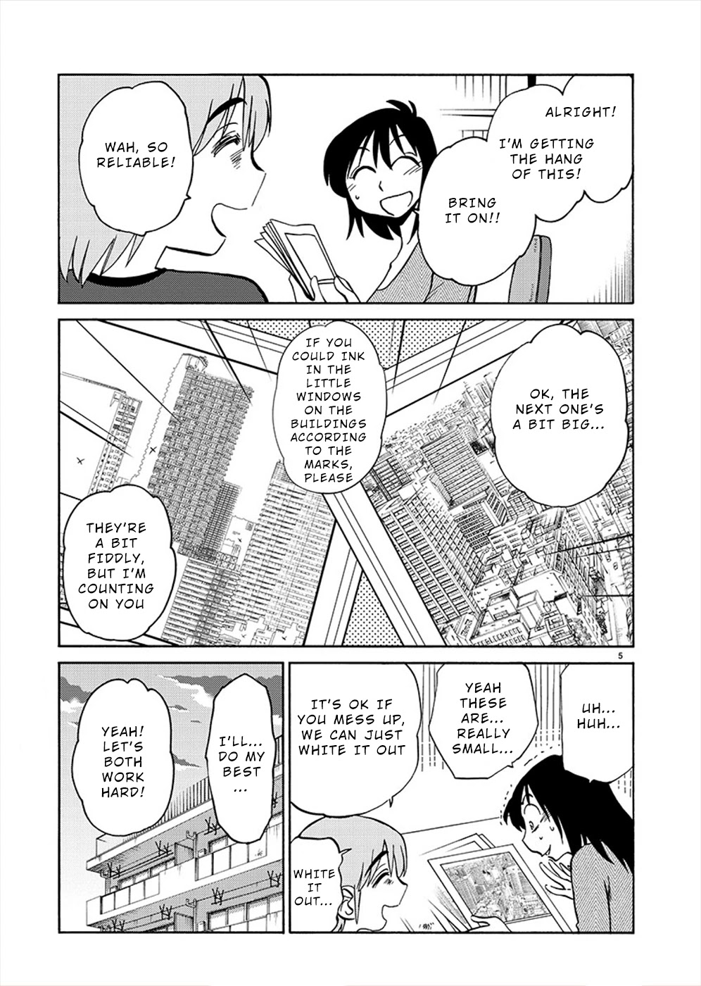 Rakujitsu no Pathos Chapter 71 page 5 - Chapter 71: Is This That ‘Boyfriend Shirt’ Thing?