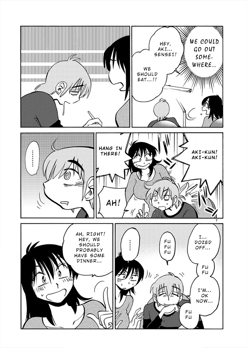 Rakujitsu no Pathos Chapter 71 page 7 - Chapter 71: Is This That ‘Boyfriend Shirt’ Thing?