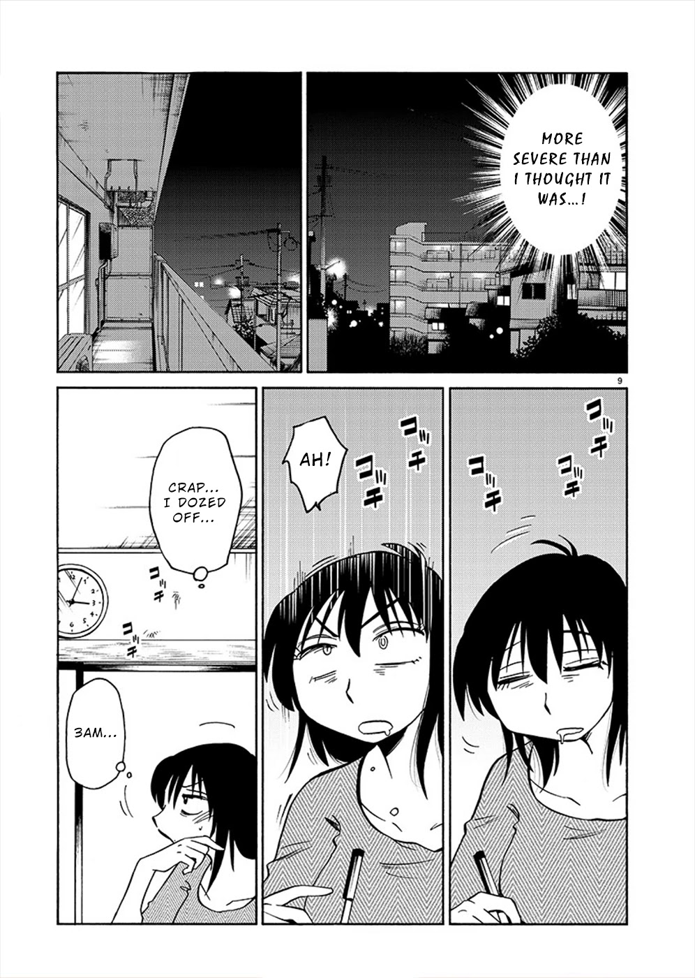 Rakujitsu no Pathos Chapter 71 page 9 - Chapter 71: Is This That ‘Boyfriend Shirt’ Thing?