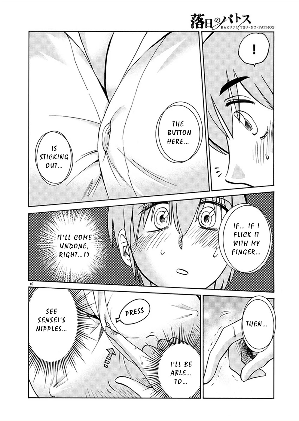 Rakujitsu no Pathos Chapter 72 page 10 - Chapter 72: Sensei… Shouldn’t They be Kept Hidden?
