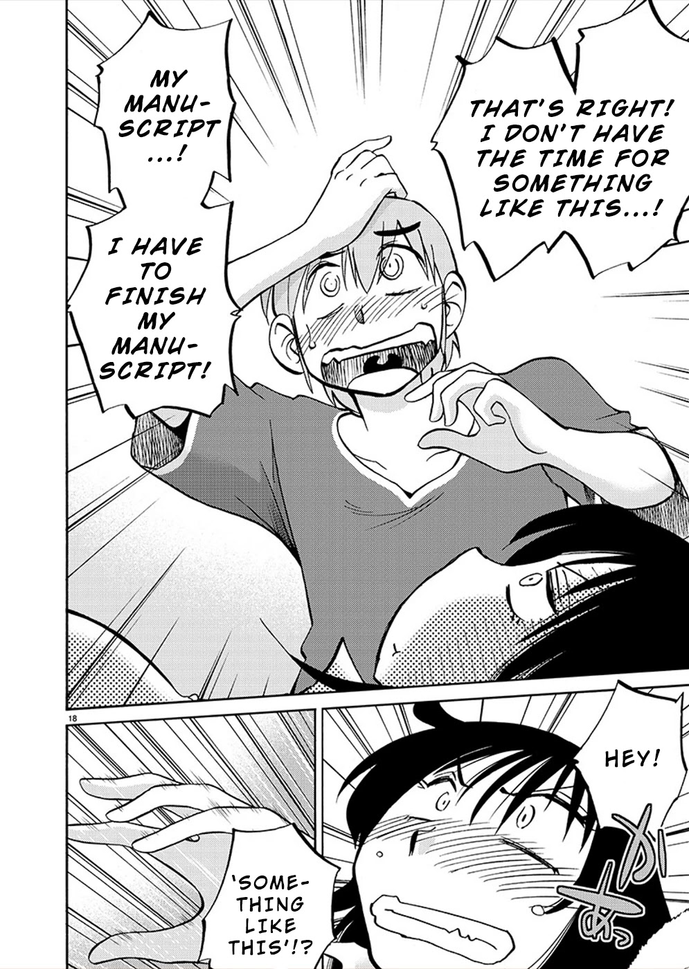 Rakujitsu no Pathos Chapter 72 page 18 - Chapter 72: Sensei… Shouldn’t They be Kept Hidden?