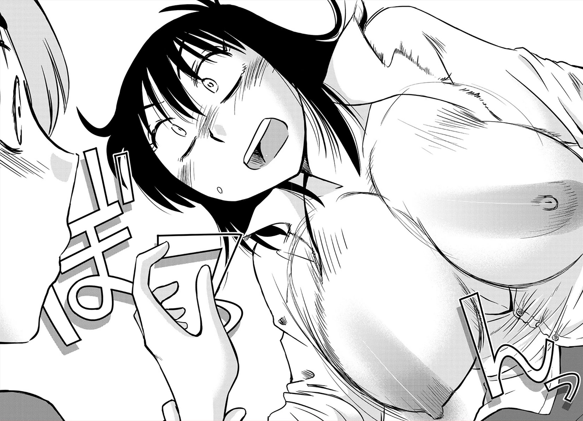Rakujitsu no Pathos Chapter 72 page 20 - Chapter 72: Sensei… Shouldn’t They be Kept Hidden?