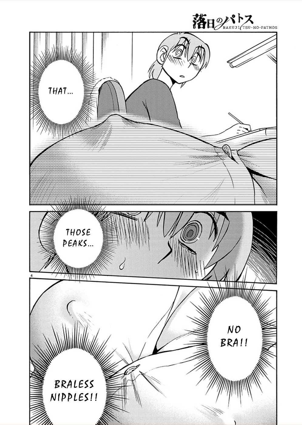 Rakujitsu no Pathos Chapter 72 page 4 - Chapter 72: Sensei… Shouldn’t They be Kept Hidden?