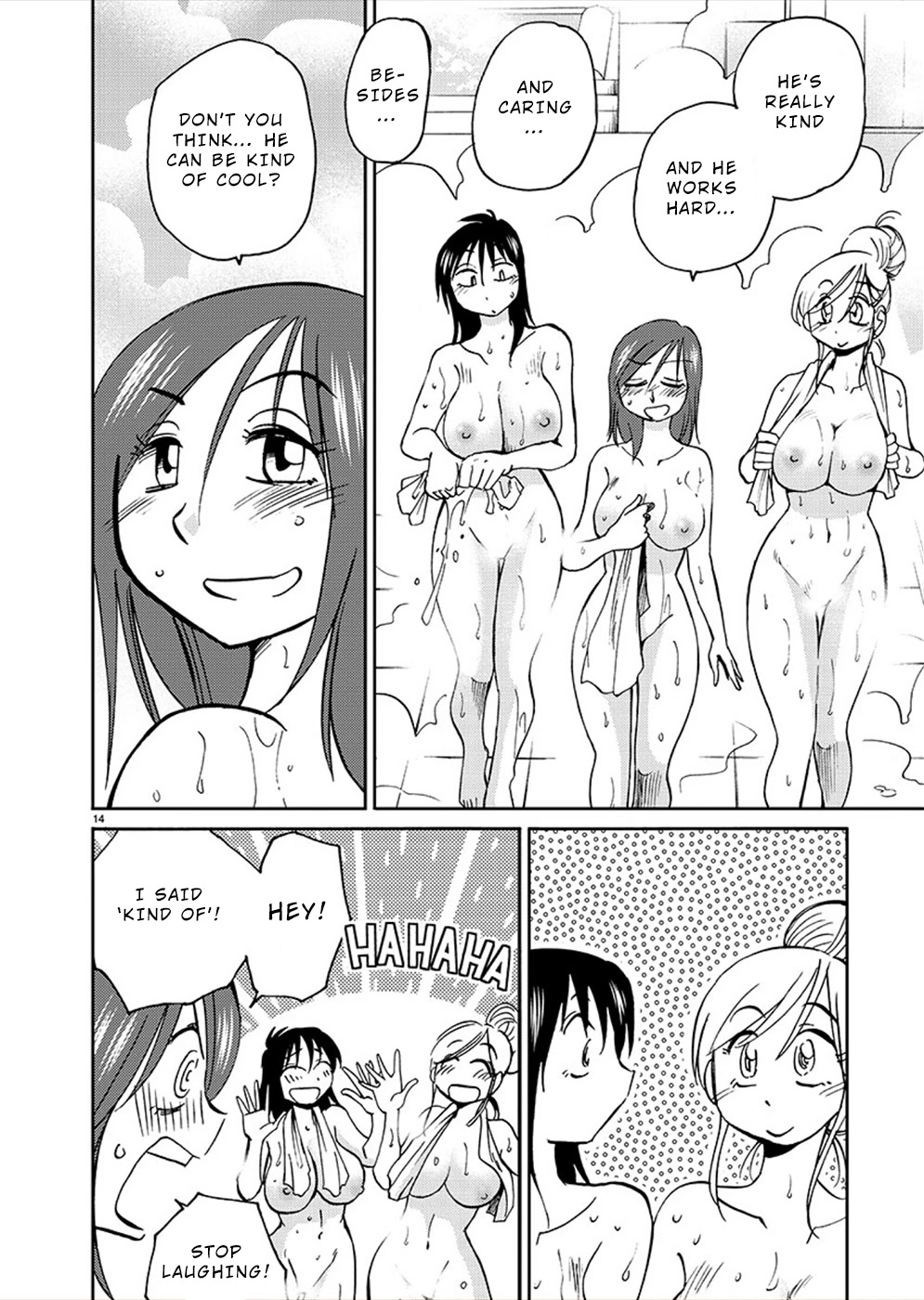 Rakujitsu no Pathos Chapter 73 page 13 - Chapter 73: Could This be Considered a Girl’s Night Out?