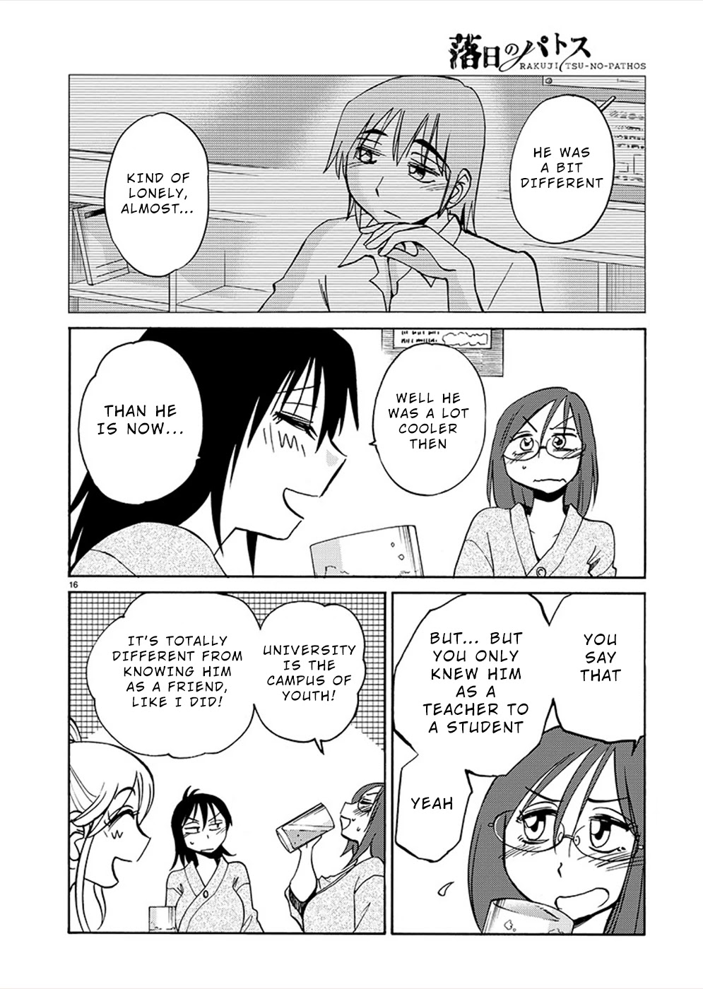 Rakujitsu no Pathos Chapter 73 page 15 - Chapter 73: Could This be Considered a Girl’s Night Out?