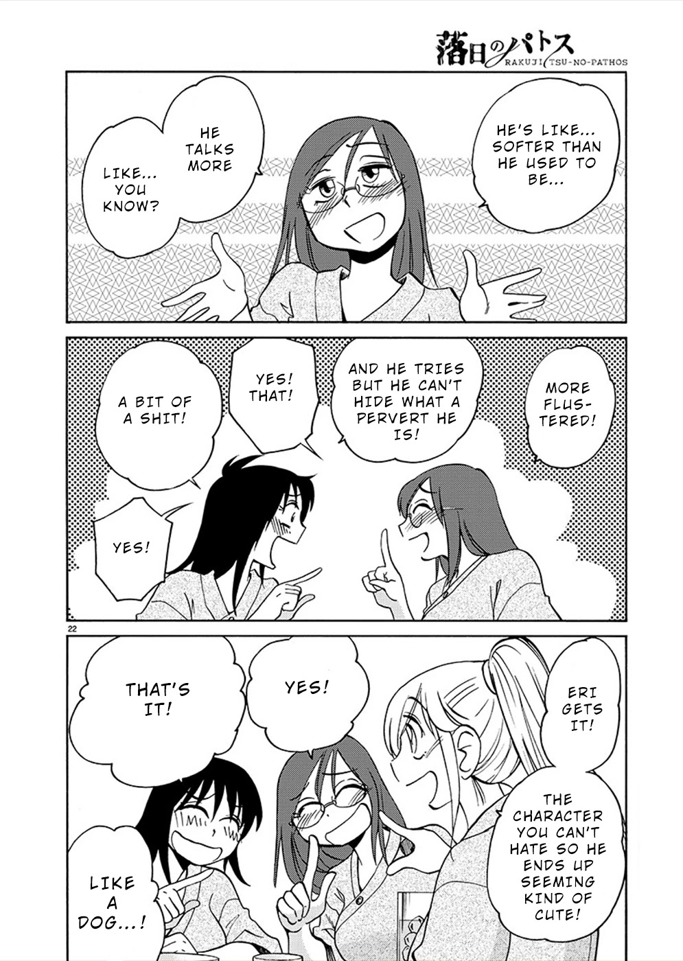 Rakujitsu no Pathos Chapter 73 page 21 - Chapter 73: Could This be Considered a Girl’s Night Out?