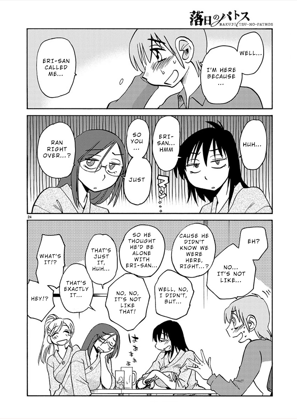 Rakujitsu no Pathos Chapter 73 page 23 - Chapter 73: Could This be Considered a Girl’s Night Out?