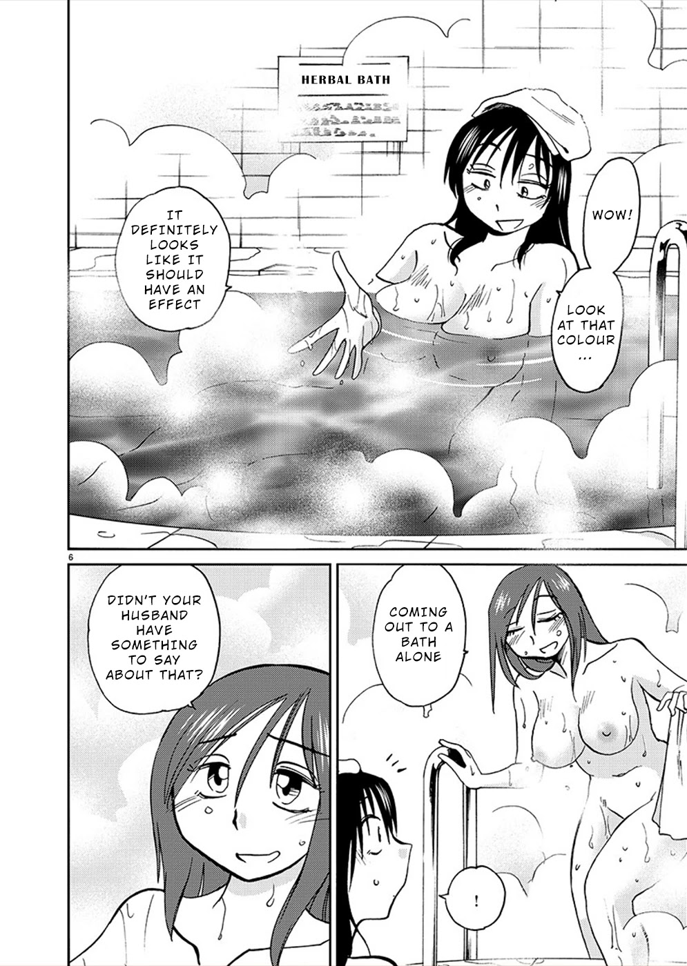Rakujitsu no Pathos Chapter 73 page 5 - Chapter 73: Could This be Considered a Girl’s Night Out?