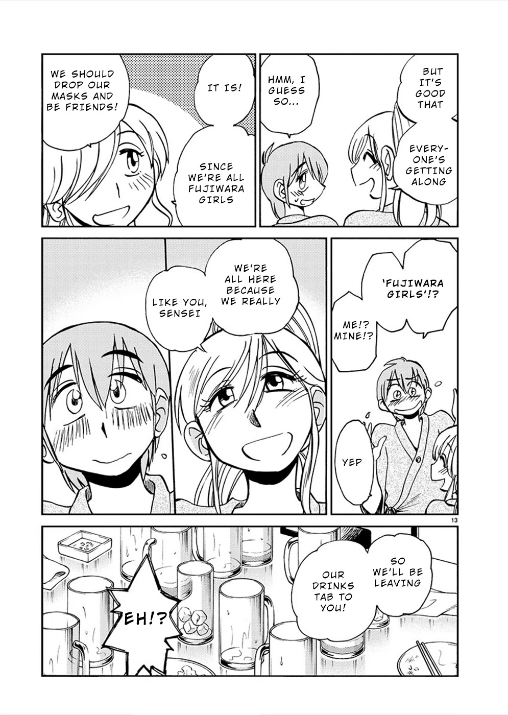 Rakujitsu no Pathos Chapter 74 page 12 - Chapter 74: Are the Fujiwara Girls a Harem?