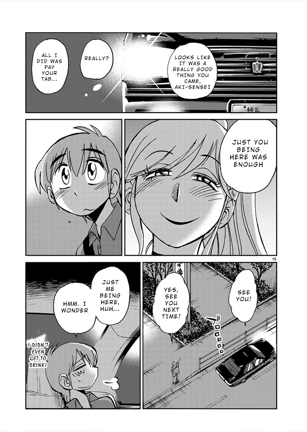 Rakujitsu no Pathos Chapter 74 page 14 - Chapter 74: Are the Fujiwara Girls a Harem?