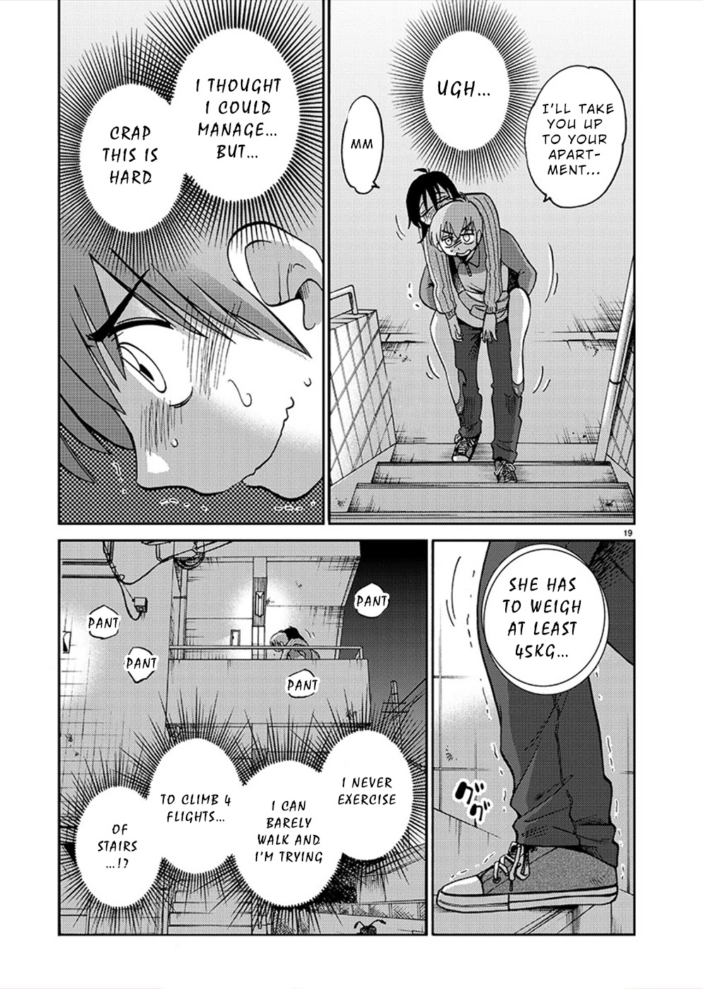 Rakujitsu no Pathos Chapter 74 page 18 - Chapter 74: Are the Fujiwara Girls a Harem?