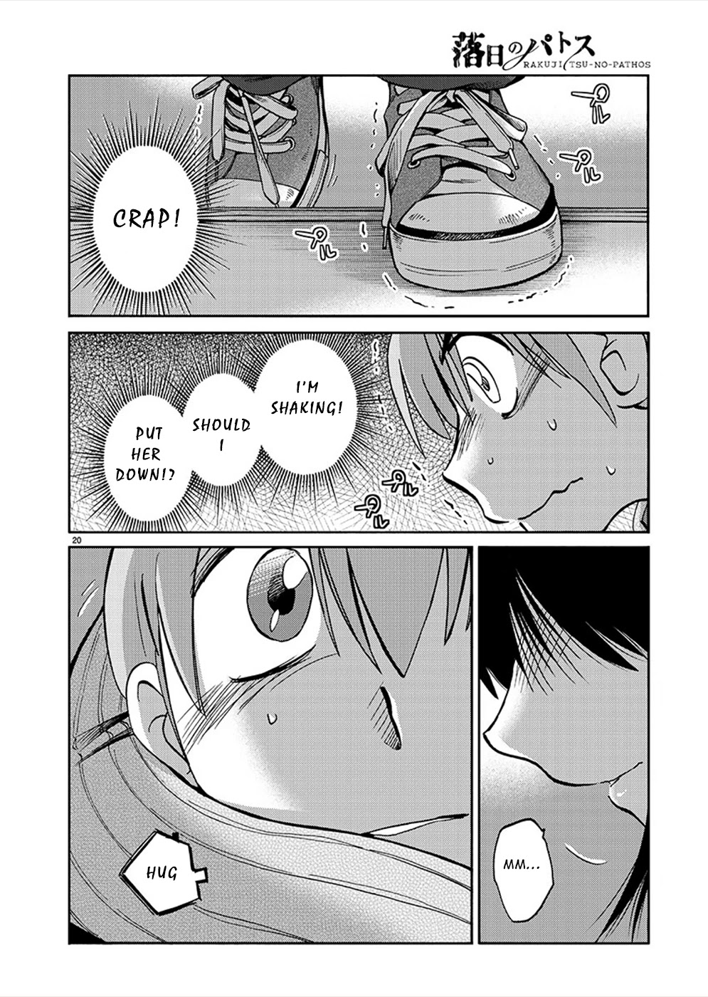 Rakujitsu no Pathos Chapter 74 page 19 - Chapter 74: Are the Fujiwara Girls a Harem?