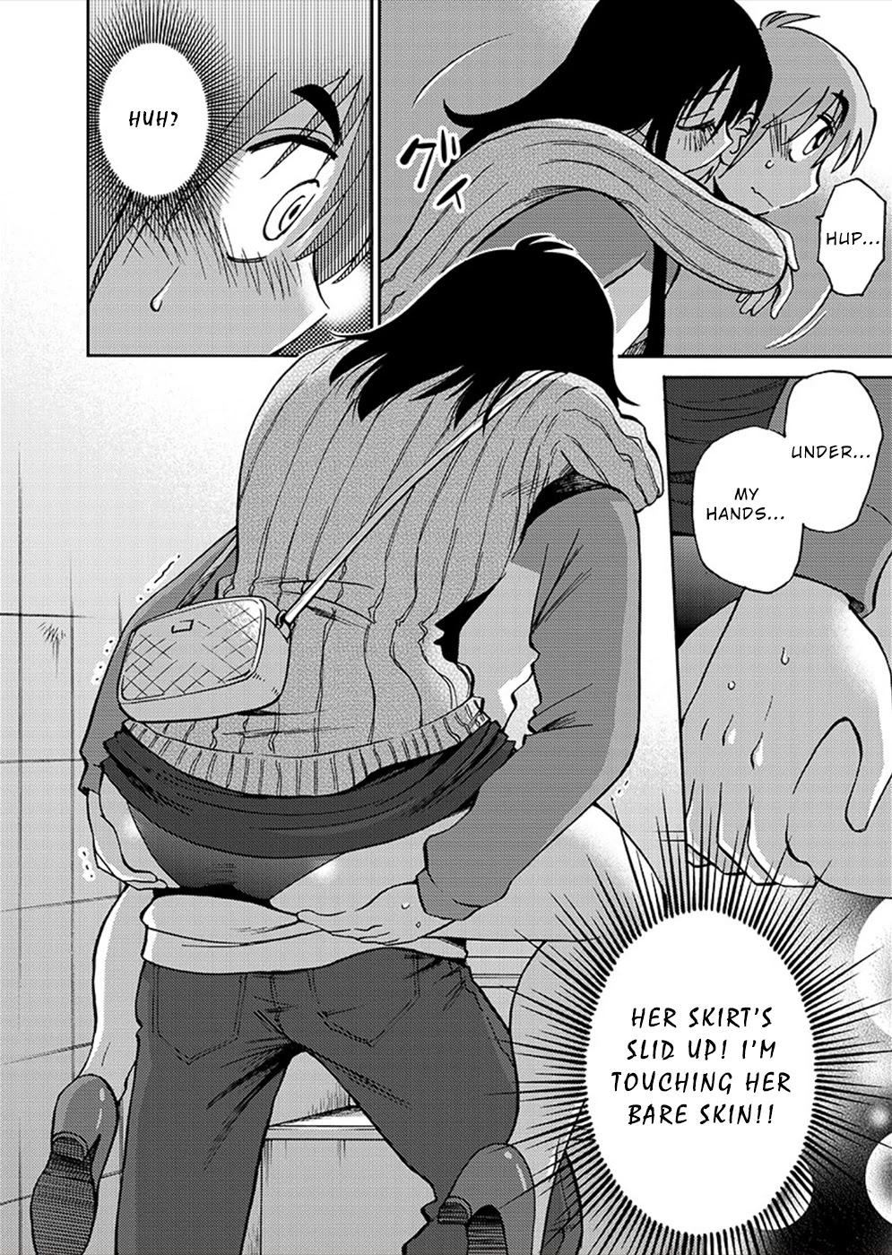 Rakujitsu no Pathos Chapter 74 page 21 - Chapter 74: Are the Fujiwara Girls a Harem?
