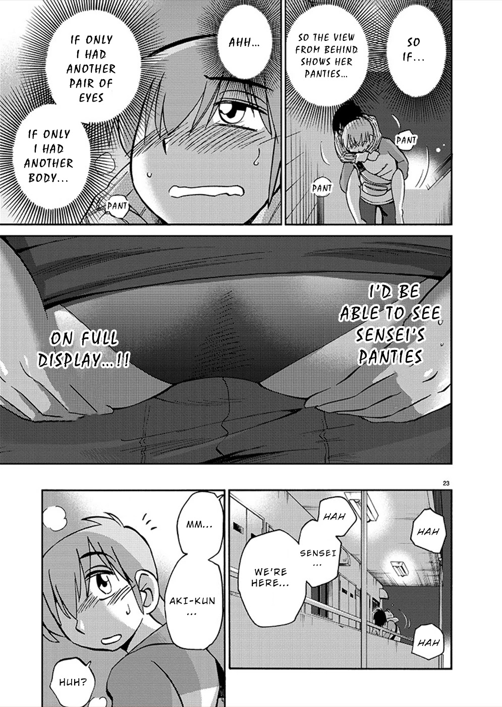 Rakujitsu no Pathos Chapter 74 page 22 - Chapter 74: Are the Fujiwara Girls a Harem?