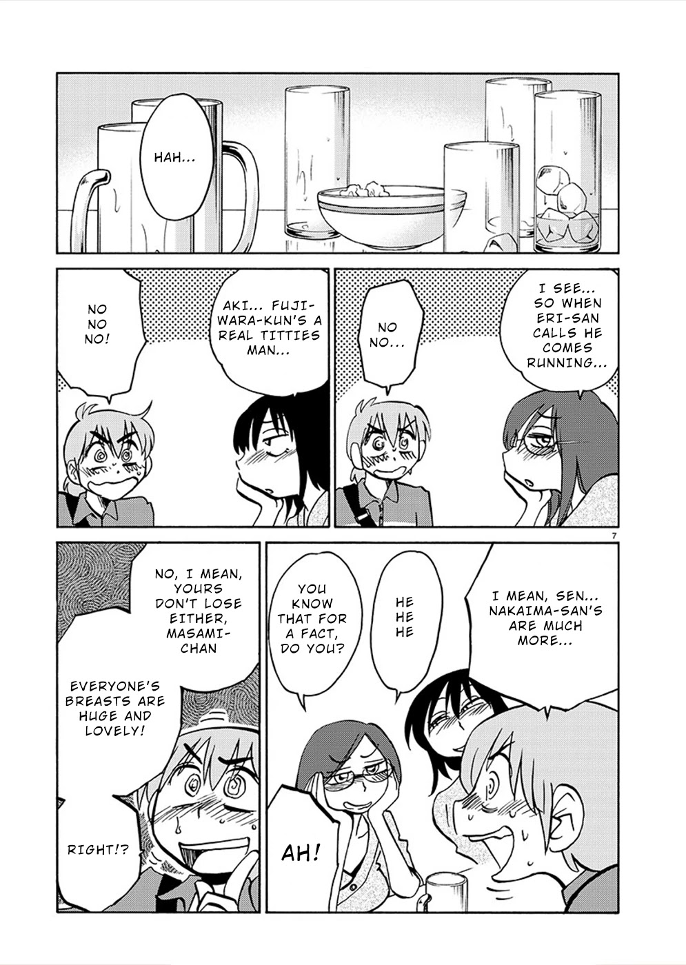 Rakujitsu no Pathos Chapter 74 page 6 - Chapter 74: Are the Fujiwara Girls a Harem?