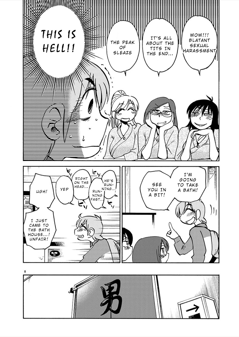 Rakujitsu no Pathos Chapter 74 page 7 - Chapter 74: Are the Fujiwara Girls a Harem?