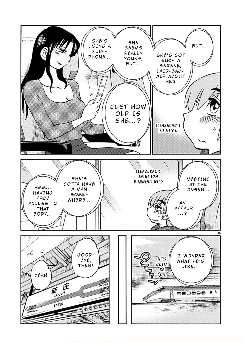 Rakujitsu no Pathos Chapter 75 page 15 - Chapter 75: A Woman Visiting an Onsen… Alone?