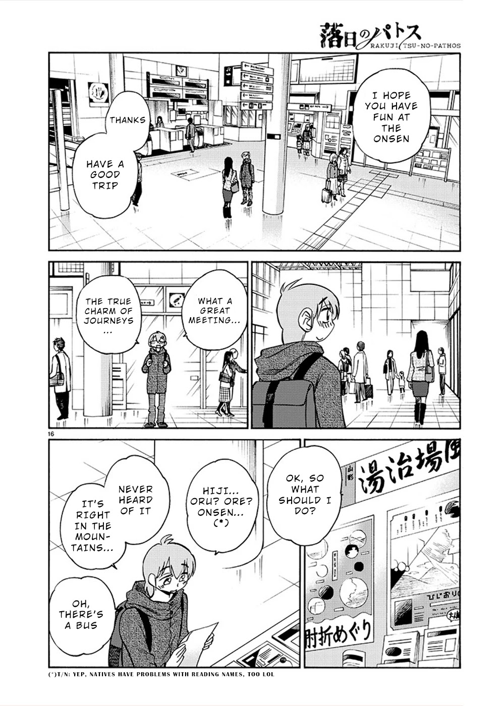 Rakujitsu no Pathos Chapter 75 page 16 - Chapter 75: A Woman Visiting an Onsen… Alone?