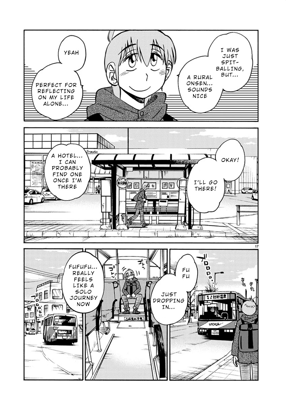 Rakujitsu no Pathos Chapter 75 page 17 - Chapter 75: A Woman Visiting an Onsen… Alone?