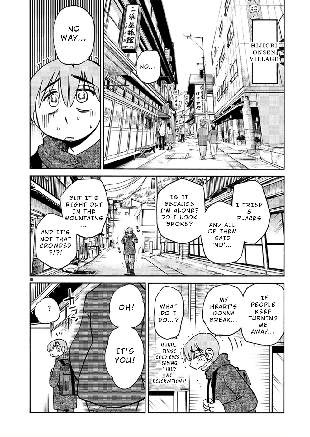 Rakujitsu no Pathos Chapter 75 page 18 - Chapter 75: A Woman Visiting an Onsen… Alone?