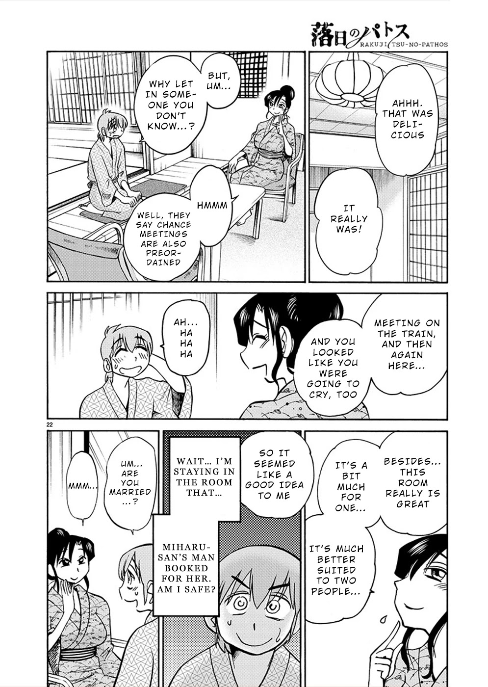Rakujitsu no Pathos Chapter 75 page 22 - Chapter 75: A Woman Visiting an Onsen… Alone?