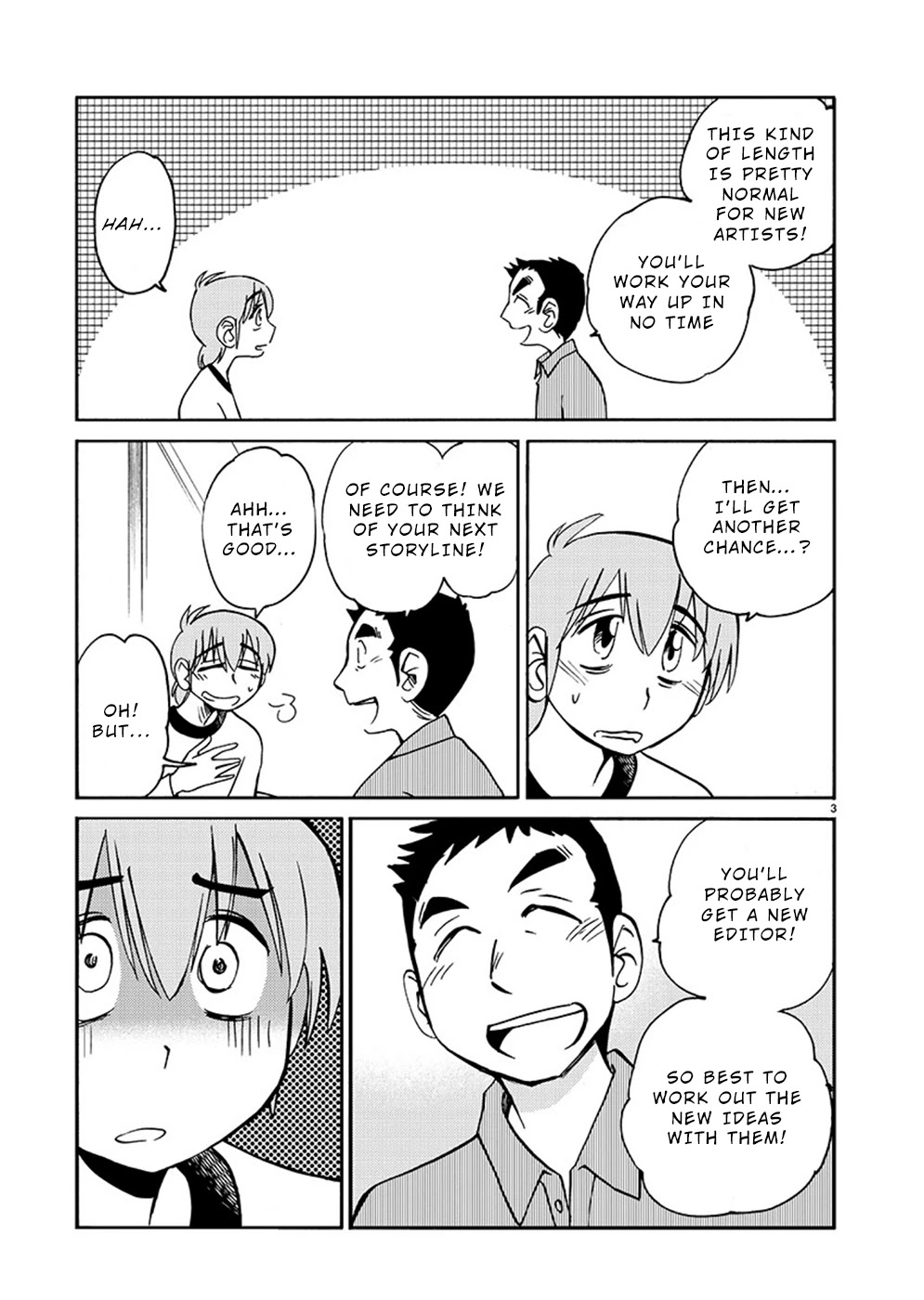 Rakujitsu no Pathos Chapter 75 page 3 - Chapter 75: A Woman Visiting an Onsen… Alone?