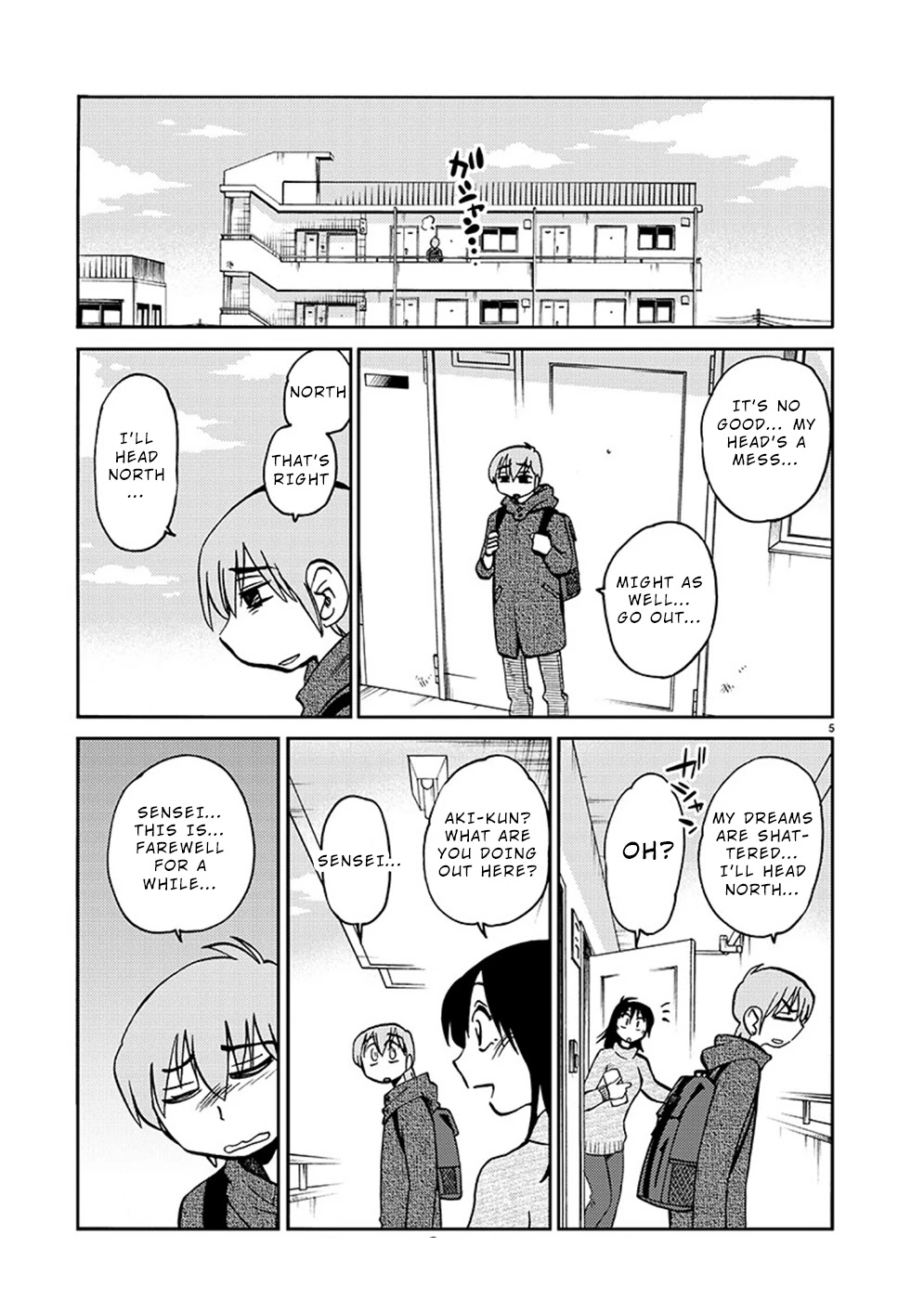 Rakujitsu no Pathos Chapter 75 page 5 - Chapter 75: A Woman Visiting an Onsen… Alone?