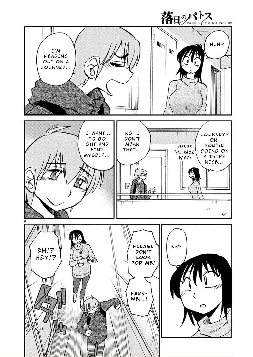 Rakujitsu no Pathos Chapter 75 page 6 - Chapter 75: A Woman Visiting an Onsen… Alone?