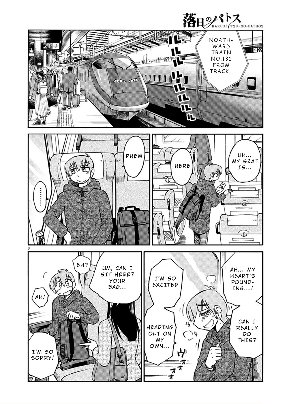 Rakujitsu no Pathos Chapter 75 page 8 - Chapter 75: A Woman Visiting an Onsen… Alone?