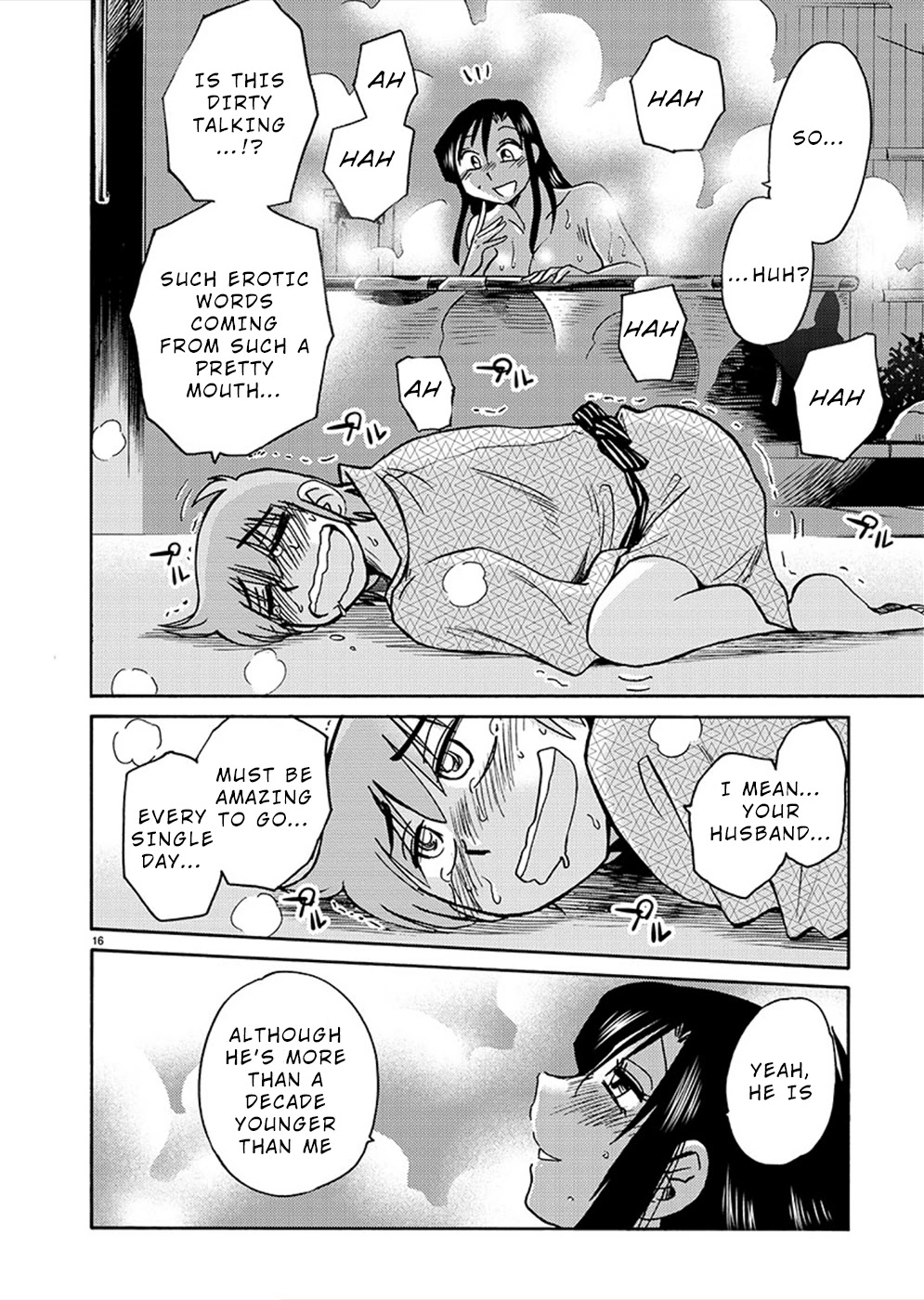 Rakujitsu no Pathos Chapter 76 page 17 - Chapter 76: Is This a What You Call a MILF?