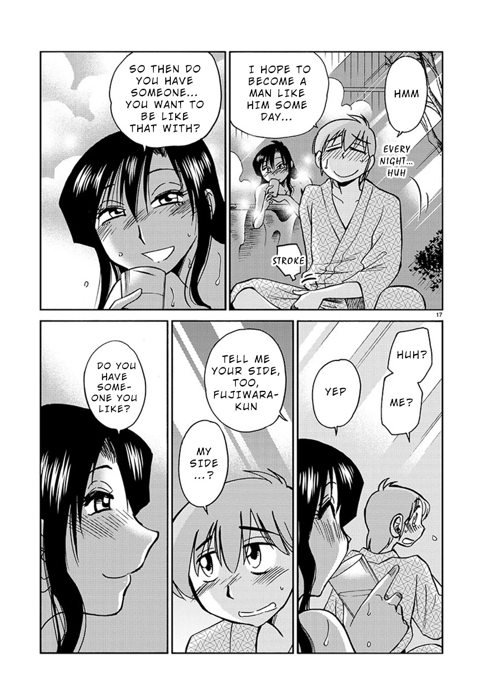 Rakujitsu no Pathos Chapter 76 page 18 - Chapter 76: Is This a What You Call a MILF?