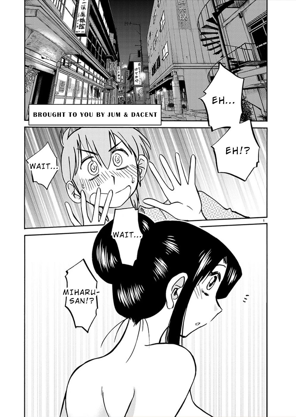 Rakujitsu no Pathos Chapter 76 page 2 - Chapter 76: Is This a What You Call a MILF?