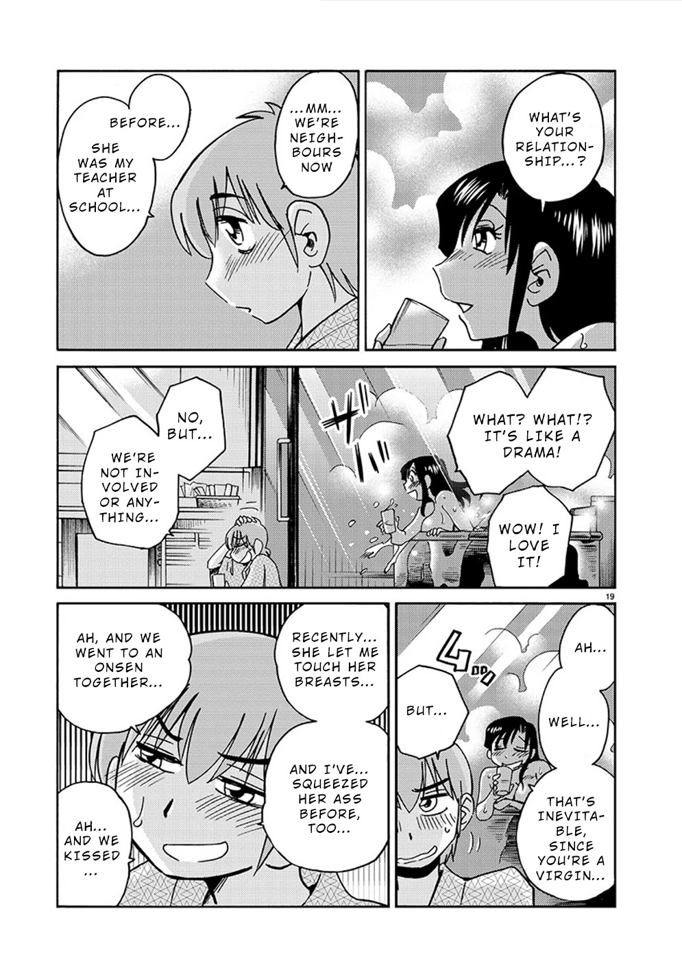 Rakujitsu no Pathos Chapter 76 page 20 - Chapter 76: Is This a What You Call a MILF?