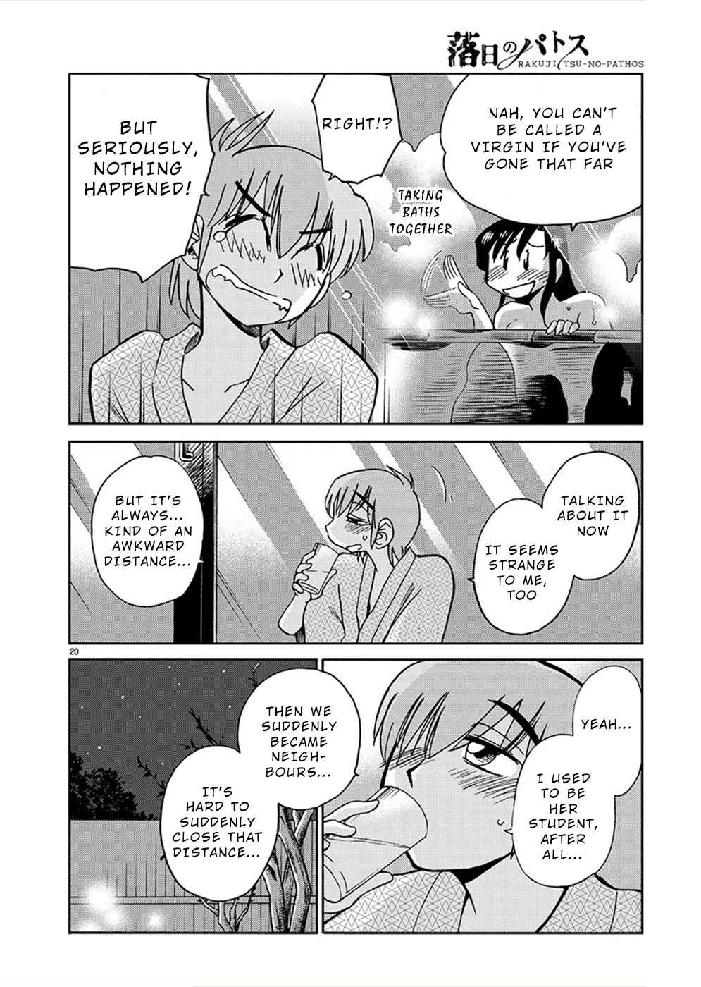 Rakujitsu no Pathos Chapter 76 page 21 - Chapter 76: Is This a What You Call a MILF?