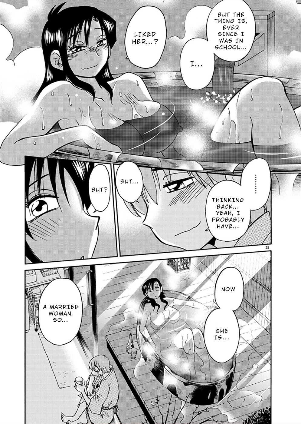 Rakujitsu no Pathos Chapter 76 page 22 - Chapter 76: Is This a What You Call a MILF?