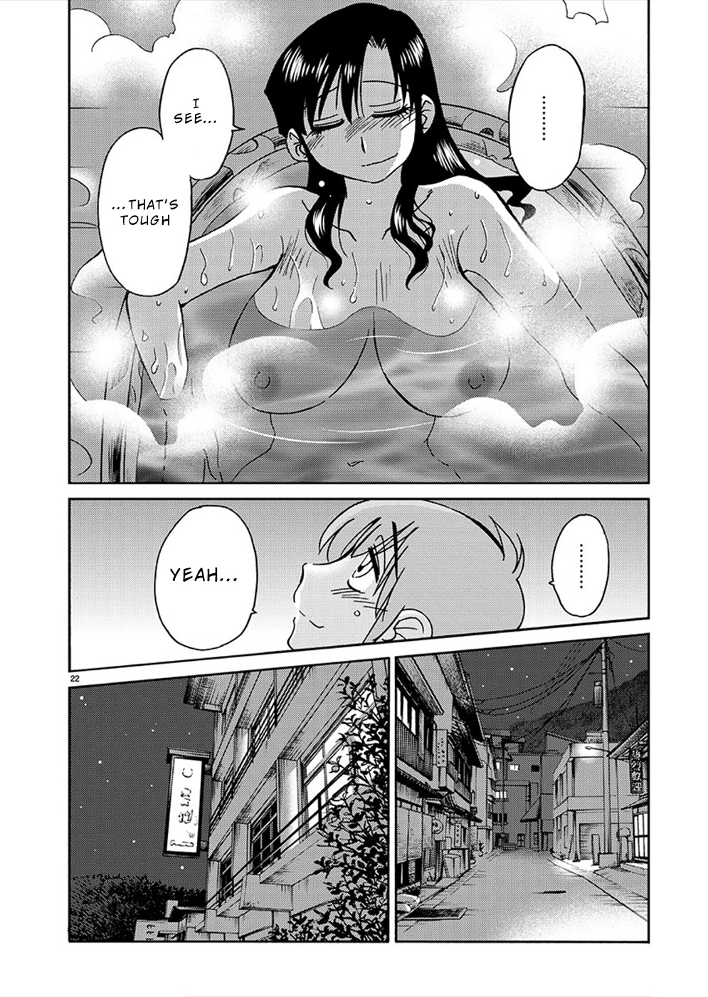 Rakujitsu no Pathos Chapter 76 page 23 - Chapter 76: Is This a What You Call a MILF?