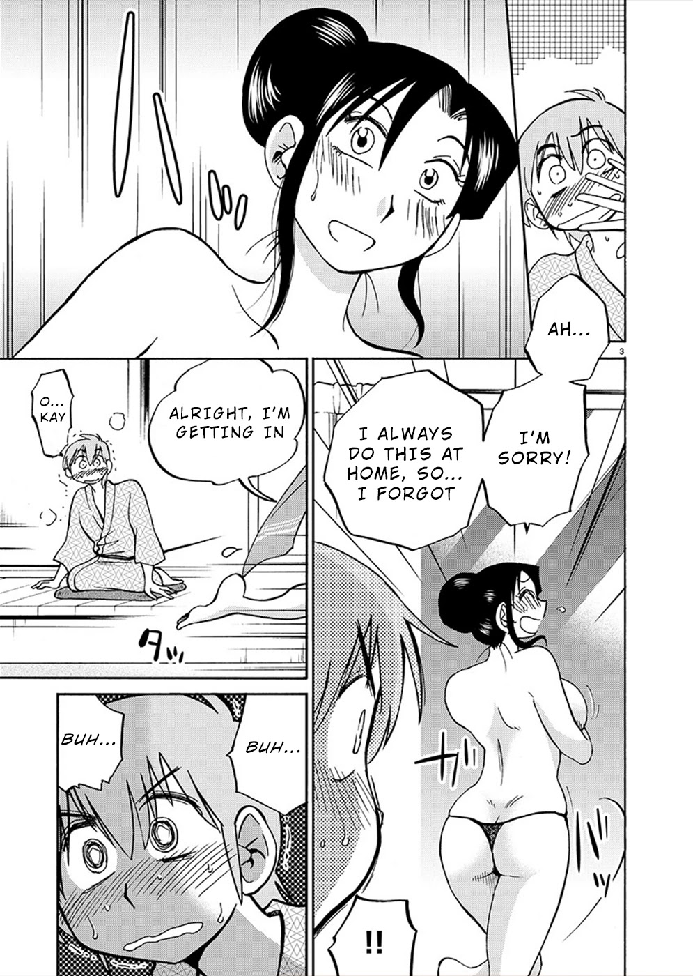 Rakujitsu no Pathos Chapter 76 page 4 - Chapter 76: Is This a What You Call a MILF?