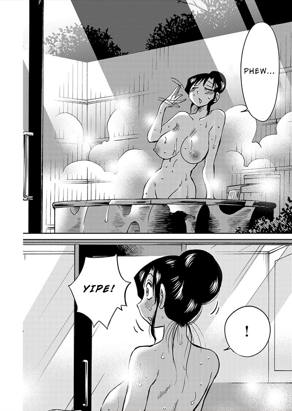 Rakujitsu no Pathos Chapter 76 page 7 - Chapter 76: Is This a What You Call a MILF?