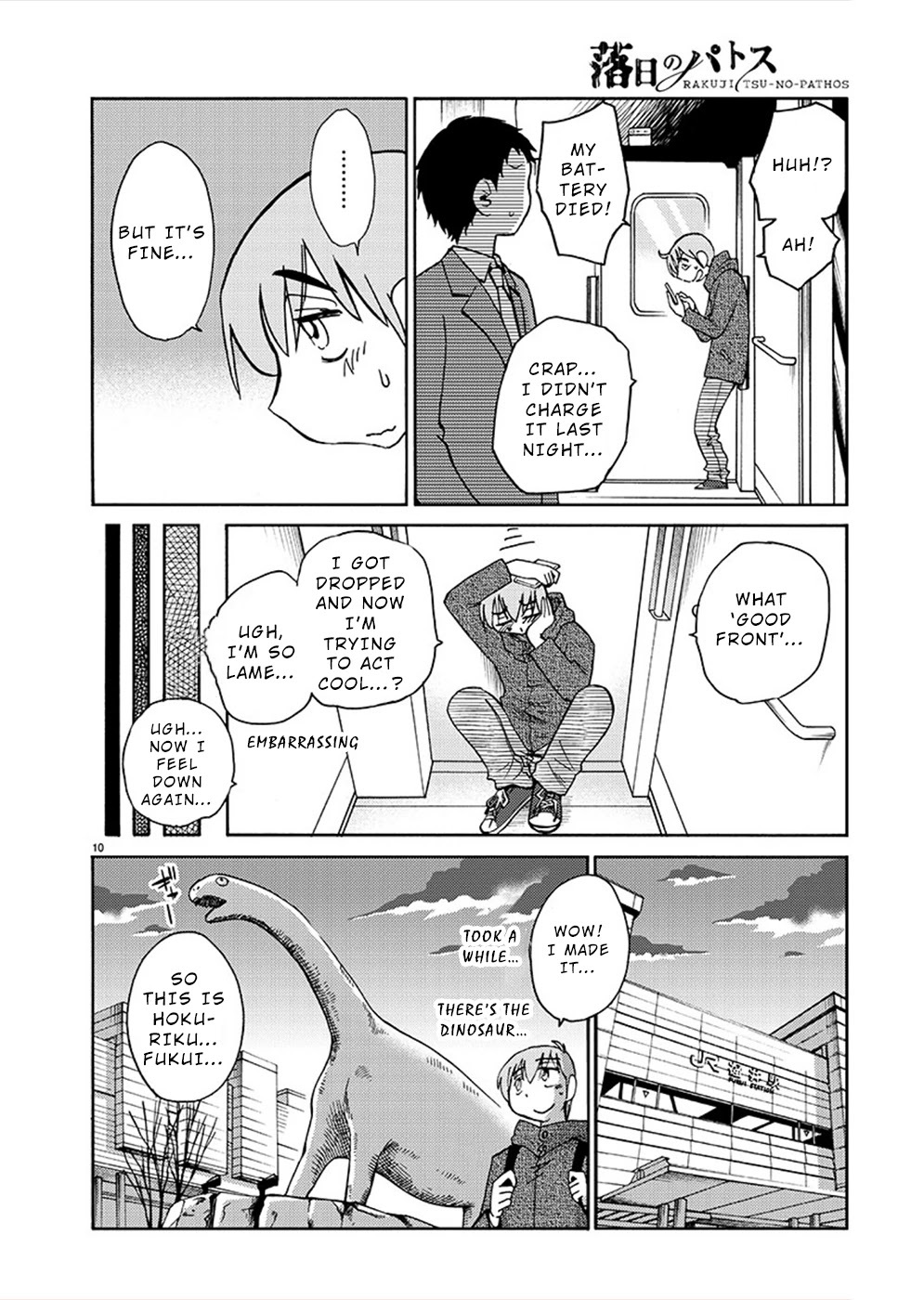 Rakujitsu no Pathos Chapter 77 page 10 - Chapter 77: Cliff Edge Reunion?